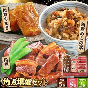 yӂ邳Ɣ[ŁzyNzzp5E܂8Epς߂̑f2/pωƂ[DBX018]