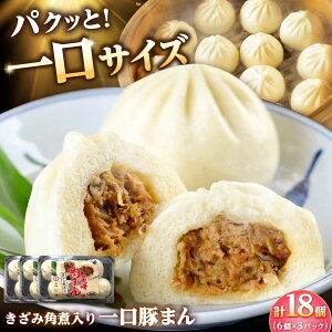 yӂ邳Ɣ[ŁzyNzzpϓ؂܂6×3Zbg/pωƂ[DBX019]