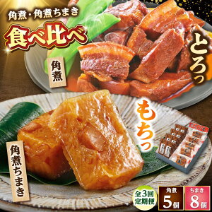 yӂ邳Ɣ[Łzy3ցzpρEpς܂l /pωƂ[DBX025]