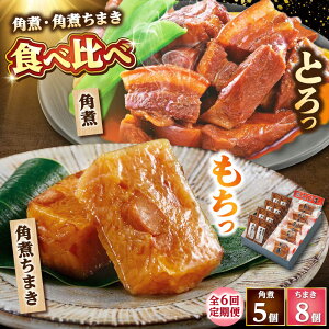 yӂ邳Ɣ[Łzy6ցzpρEpς܂l /pωƂ[DBX026]