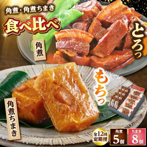 yӂ邳Ɣ[Łzy12ցzpρEpς܂l /pωƂ[DBX027]