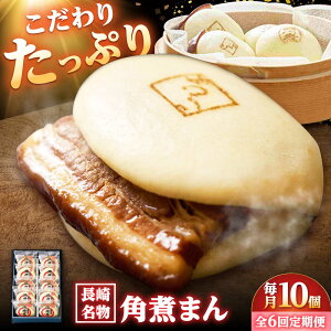 yӂ邳Ɣ[Łzy6ցzyܓz薼 pς܂ 10 /pωƂ[DBX032]