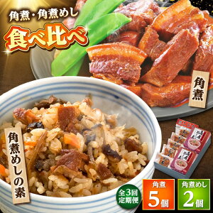 yӂ邳Ɣ[Łzy3ցzpρEpς߂̑fl /pωƂ[DBX034]