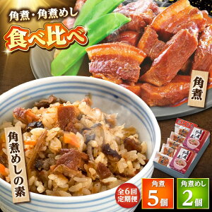 yӂ邳Ɣ[Łzy6ցzpρEpς߂̑fl /pωƂ[DBX035]