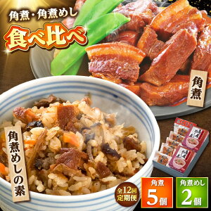 yӂ邳Ɣ[Łzy12ցzpρEpς߂̑fl /pωƂ[DBX036]