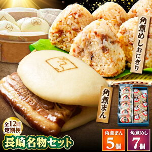 yӂ邳Ɣ[Łzy12ցzpς܂5Epς߂ɂ7l /pωƂ[DBX042]