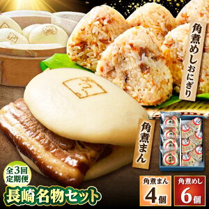 yӂ邳Ɣ[Łzy3ցzpς܂4 pς߂ɂ6 l v10 /pωƂ[DBX043]