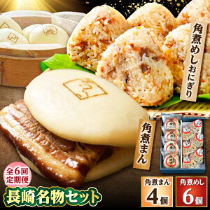 yӂ邳Ɣ[Łzy6ցzpς܂4 pς߂ɂ6 l v10 /pωƂ[DBX044]