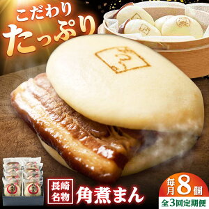 yӂ邳Ɣ[Łzy3ցzpς܂8 /pωƂ[DBX046]