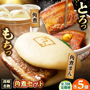 yӂ邳Ɣ[Łzy3ցzp 5Epς܂ 5 /pωƂ[DBX064]