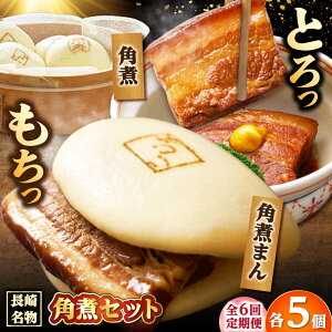 yӂ邳Ɣ[Łzy6ցzp 5Epς܂ 5 /pωƂ[DBX065]