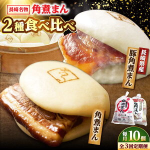 yӂ邳Ɣ[Łzy3ցzpς܂5E茧Y؊pς܂5 /pωƂ[DBX067]