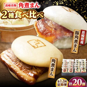 yӂ邳Ɣ[Łzy12ցzpς܂10E茧Y pς܂10 /pωƂ[DBX072]