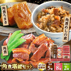 yӂ邳Ɣ[Łzy12ցzp5E܂8Epς߂̑f2 /pωƂ[DBX075]