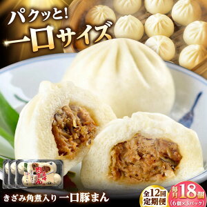 yӂ邳Ɣ[Łzy12ցzpϓ؂܂6×3Zbg[DBX078]