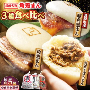 yӂ邳Ɣ[Łzyւ6ցzpς܂ 5E茧Y؊pς܂ 5Epςڂ܂ 5 /pωƂ[DBX082]