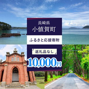 yӂ邳Ɣ[ŁzyԗiȂz茧l꒬ ӂ邳Ɖ񕍋i10,000~j[DYZ005]
