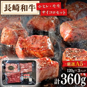 yӂ邳Ɣ[Łzy󏭕ʃqz I Ԑg TCRZbgiqEj v360g (120g×3pbN)ŷz [QAA001]   q tB w lC Xe[L Ă ē BBQ 