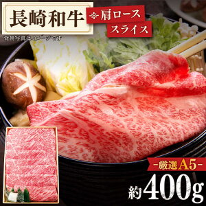 yӂ邳Ɣ[ŁzyōA5݂̂IzauA5v [X XCX 400gŷz [QAA002] Ԃ Ă  ؂  [X  a 蕨 Mtg ̑ lC 