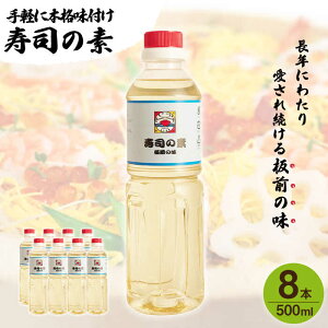 yӂ邳Ɣ[ŁzyԂ炸ŗIzu ȋf v500ml×8{i B` Vst jy悵z [QAC023] 芪i i | i| | ؒЂ |݂ | t 