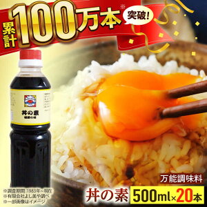 yӂ邳Ɣ[Łzy݌v100{z  ֗  u ̑f v500ml×20{i B` Vst jy悵z [QAC026] Jc eq  V ̎ς ē Ă ł 