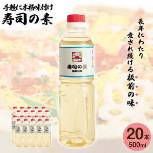 yӂ邳Ɣ[ŁzyԂ炸ŗIzu ȋf v500ml×20{i B` Vstjy悵z [QAC027] 芪i i | i| | ؒЂ |݂ | t 