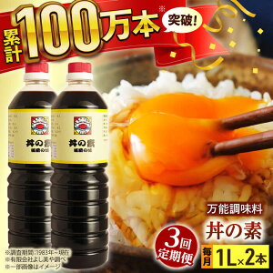 yӂ邳Ɣ[ŁzyS3ցzu݌v100{v ̑f v6{i1,000ml×2{/j B` Vst y悵z [QAC034] Jc eq  V ̎ς ē Ă ł g 
