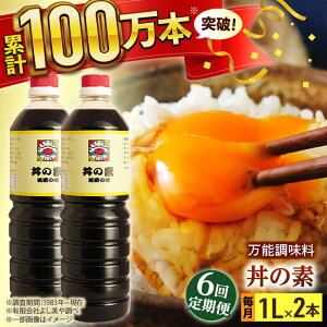 yӂ邳Ɣ[ŁzyS6ցzu݌v100{v ̑f v12{i1,000ml×2{/j B` Vst y悵z [QAC035] Jc eq  V ̎ς ē Ă ł g