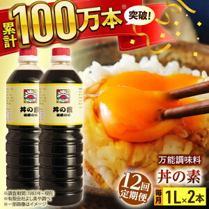yӂ邳Ɣ[ŁzyS12ցzu݌v100{v ̑f v24{i1,000ml×2{/j B` Vst y悵z [QAC036] Jc eq  V ̎ς ē Ă ł g