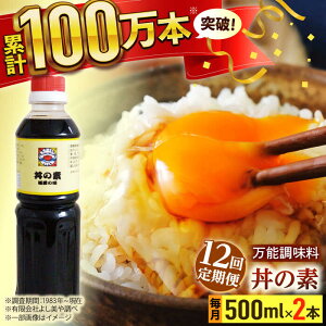 yӂ邳Ɣ[ŁzyS12ցzu݌v100{v ̑f v24{i500ml×2{/j B` Vst y悵z [QAC039] Jc eq  V ̎ς ē Ă ł g 