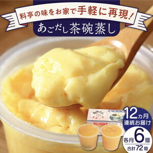 yӂ邳Ɣ[ŁzyS12ցzⓀ  qނ v72 (6/)y悵z [QAC042] q  y a o` y AS ȒP y  83~ 83000~