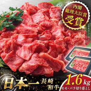 yӂ邳Ɣ[Łzy厩Ȓ蕨Iz a ؂藎Ƃ 1.6kgyȂC_Ƌgz [QAK012]  a  lC Ԃ Ă ē Ă BBQ o[xL[ Lv 