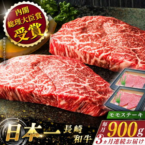 yӂ邳Ɣ[ŁzyS3ցz a  Xe[L v2.7kg i900g×3jyȂC_Ƌgz [QAK022]  a NX}X  a    Ԑg lC ē 