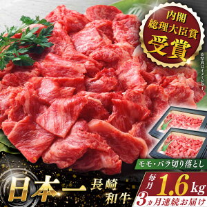 yӂ邳Ɣ[ŁzyS3ցz a ؂藎Ƃ v4.8kg i1.6kg×3jyȂC_Ƌgz [QAK024]  a  lC Ԃ 傤  IĂ Ă ē 