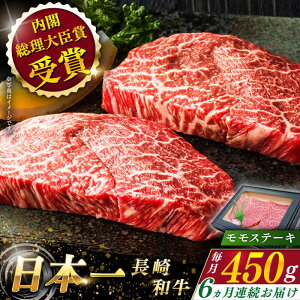 yӂ邳Ɣ[ŁzyS6ցz a  Xe[L v2.7kg i450g×6jyȂC_Ƌgz [QAK031]  a    Ԑg lC ē Ă BBQ o[xL[ 