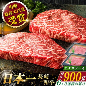 yӂ邳Ɣ[ŁzyS6ցz a  Xe[L v5.4kg i900g×6jyȂC_Ƌgz [QAK034]  a    Ԑg lC ē Ă BBQ o[xL[ 