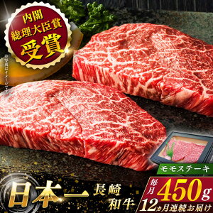 yӂ邳Ɣ[ŁzyS12ցz a  Xe[L v5.4kg i450g×12jyȂC_Ƌgz [QAK043]  a    Ԑg lC ē Ă BBQ o[xL[