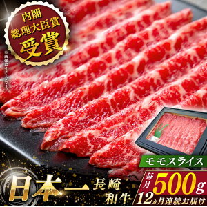 yӂ邳Ɣ[ŁzyS12ցz a  XCX v6.0kg i500g×12jyȂC_Ƌgz [QAK044]  a Ԑg    lC Ԃ Ă 