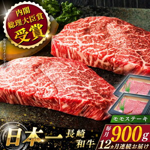 yӂ邳Ɣ[ŁzyS12ցz a  Xe[L v10.8kg i900g×12jyȂC_Ƌgz [QAK046]  a    Ԑg lC ē Ă BBQ o[xL