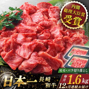 yӂ邳Ɣ[ŁzyS12ցz a ؂藎Ƃ v19.2kg i1.6kg×12jyȂC_Ƌgz [QAK048]  a  lC Ԃ Ă ē Ă BBQ o[xL