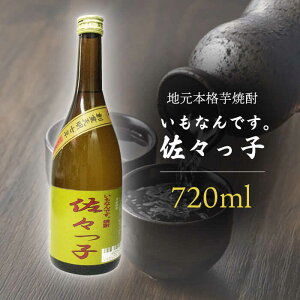 yӂ邳Ɣ[Łzy n {i Ē zӂ邳 Ē ȂłBuXqv720mlỹ^iJz [QAM007] IWiuh  n   蕨  Mtg j LO 