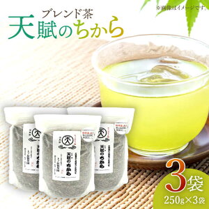 yӂ邳Ɣ[ŁzyR̃p[ŌNɁz uh uV̂v 250g×3܁ymz [QAO023] Β uh  t N { u蒃  蕨 Mtg v[g
