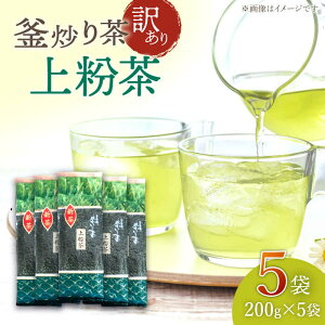 yӂ邳Ɣ[Łzy󂠂z荂 u蒃 㕲 200g×5܁ymz [QAO024] 󂠂  Β  t { u蒃   蕨 Mtg v[g 13~ 13000~