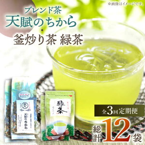 yӂ邳Ɣ[ŁzyS3ցzŷZbgzuh uV̂vE u蒃 Β eB[obO i120g{30j×2/ymz [QAO032] Β eB[obO 