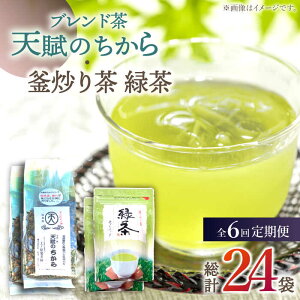 yӂ邳Ɣ[ŁzyS6ցzŷZbgz uh uV̂vE u蒃 Β eB[obO i120g{30j×2/ymz [QAO035] Β eB[obO