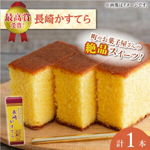 yӂ邳Ɣ[ŁzyXz̒JXe 1{yI܂񂶂イ{܁@cفz[QAR017]