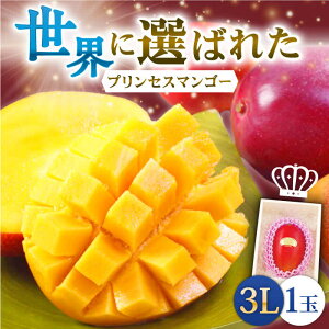 yӂ邳Ɣ[Łzys\zuSn悢̉ʓIvnv~A vZX }S[ 3L×1 yxt[ct@[z [QAT006] n }S[ ʕ t[c fU[g Mtg 