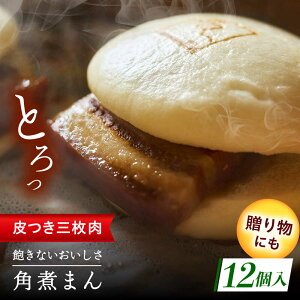 yӂ邳Ɣ[Łz薼 tO̊pς܂ 12[QAX018]