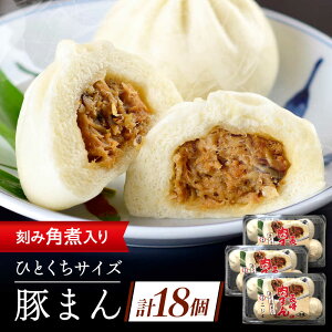 yӂ邳Ɣ[Łzpϓ؂܂6×3Zbg[QAX019]