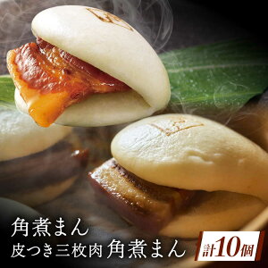 yӂ邳Ɣ[Łz薼 tO̊pς܂5E茧Y؊pς܂5[QAX020]